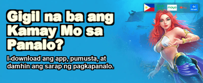 Join Now for Mega Rewards