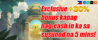 Weekend Reload Bonus